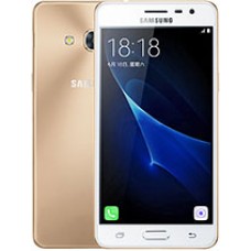 Galaxy J3 Pro